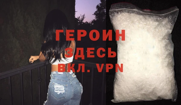 МДМА Козловка