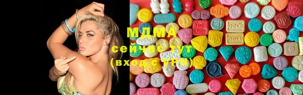 гашиш Козельск