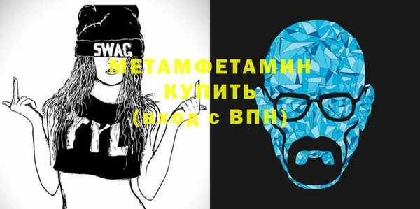 МДМА Козловка