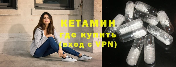 гашиш Козельск