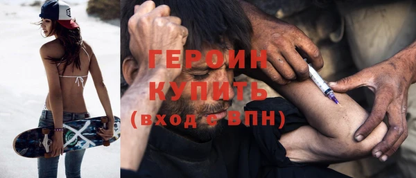 МДМА Козловка