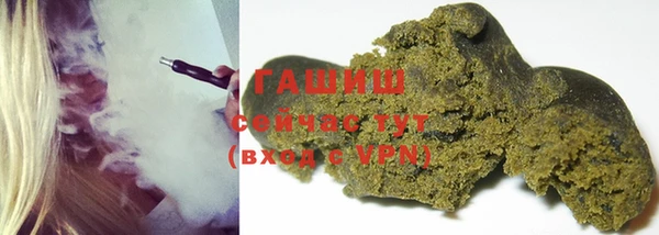 МДМА Козловка