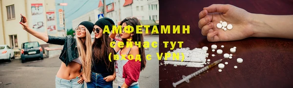 МДМА Козловка