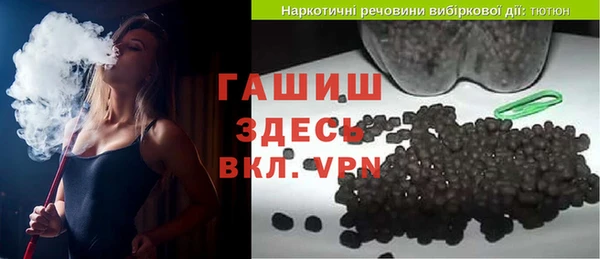 мефедрон VHQ Кодинск