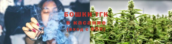 мефедрон VHQ Кодинск