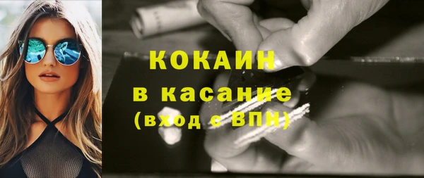 МДМА Козловка