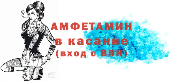 мефедрон VHQ Кодинск