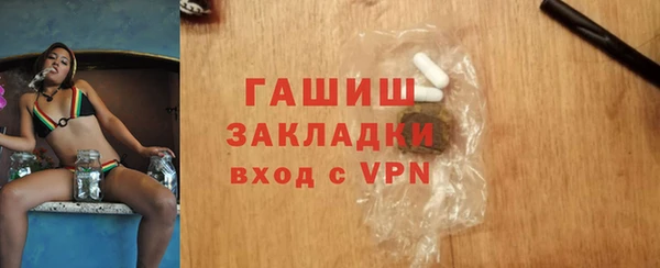 МДМА Козловка
