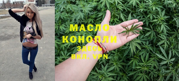 гашиш Козельск