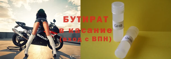гашиш Козельск