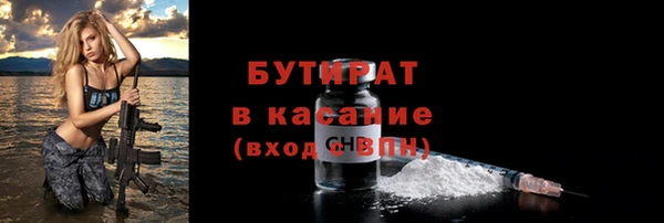 гашиш Козельск