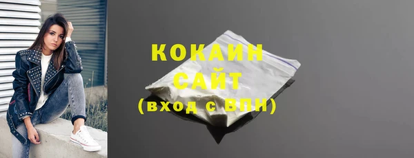 гашиш Козельск