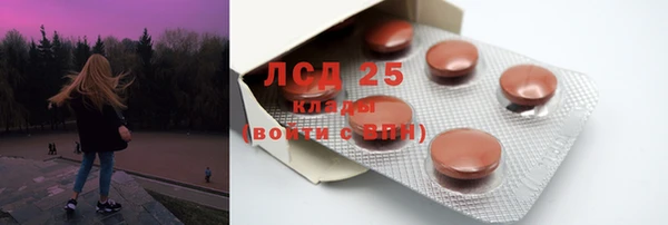 МДМА Козловка