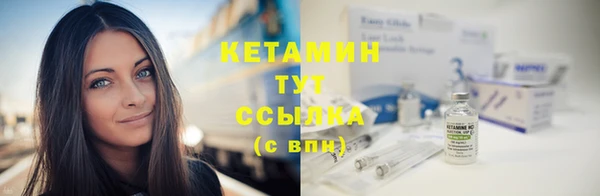 гашиш Козельск