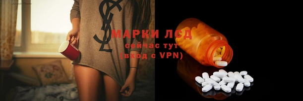 гашиш Козельск