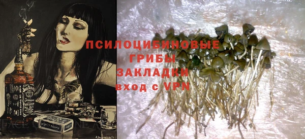 гашиш Козельск