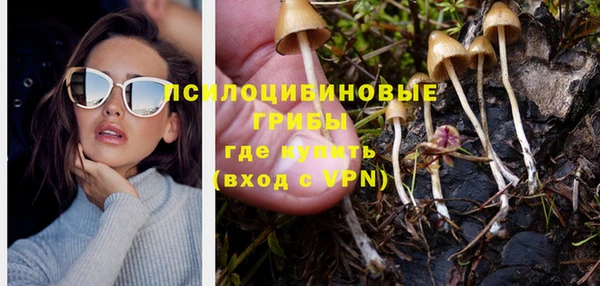 мефедрон VHQ Кодинск
