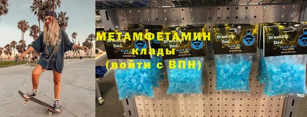 гашиш Козельск