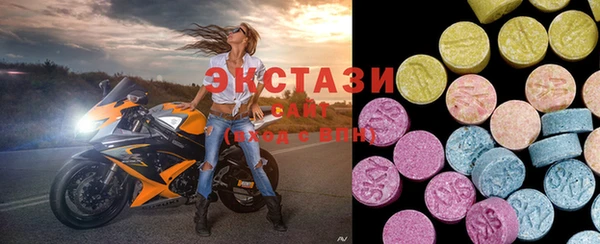 мефедрон VHQ Кодинск