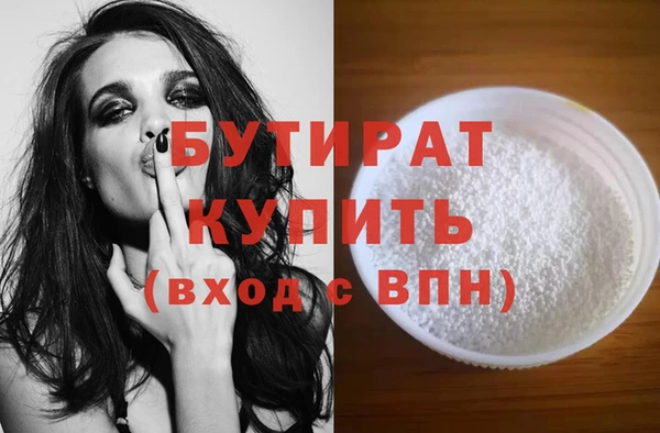 гашиш Козельск