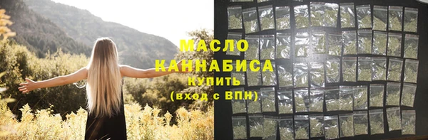 МДМА Козловка