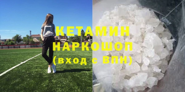 гашиш Козельск
