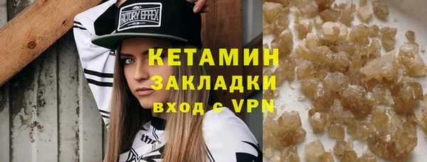 МДМА Козловка