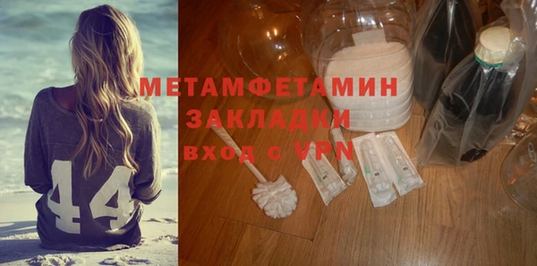 гашиш Козельск