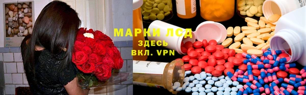 мефедрон VHQ Кодинск