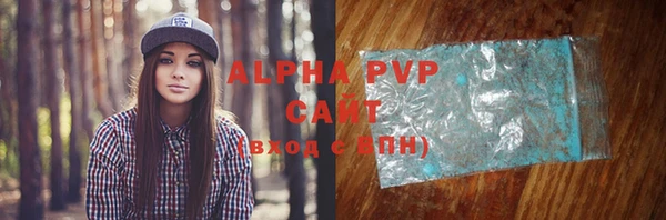 МДМА Козловка